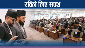 सपथपछि खुल्यो बाटो कि बढ्यो संकट ? रवि लामिछानेको नयाँ मोड !