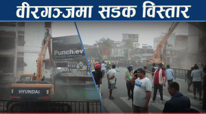 वीरगञ्जमा अतिक्रमित सडकमा बल्ल चल्यो डोजर, अगुवाहरुले गरे स्वागत