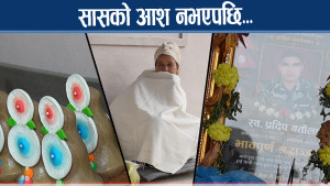 बाढीमा बेपत्ताहरु नभेटिएपछि अन्तिम संस्कार शुरु