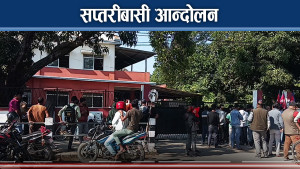 झापाबाट रोहिंग्या शरणार्थी नेपाल भित्रिने डर