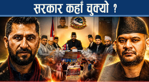 वालेन्द्रका १५ गल्ति कस्ता ? किन सरकार आफ्नै पार्टीको घेराबन्दीमा ?
