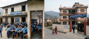 शिक्षा सेवा कि नाफाको व्यापार ?