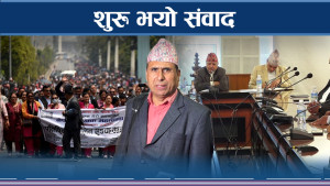 सर्वोच्चको आदेशपछि के गर्दैछन् शिक्षक 