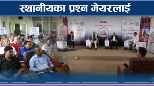 सर्वसाधारणका प्रश्नमा मेयरको सीधा जवाफ, के के प्रश्न उठे ?