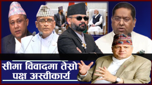 नेपाल–भारतबीच मनमुटाव गराएर विध्वंश मच्चाउने हर्कत नगर्न बालेनलाई चेतावनी