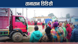 सेवा गुम्ने जोखिमपछि स्थानीय आन्दोलनमा