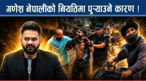 सरकारको लाचारीपनः उचित ट्राफिक व्यवस्थापनको अभाव, गणेशहरुले भोग्ने समस्या