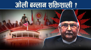 चुनावी पराजयको खोजिदै– पार्टी पुनर्गठन हुन्छ, सरकारको विरोध गर्नूः ओली