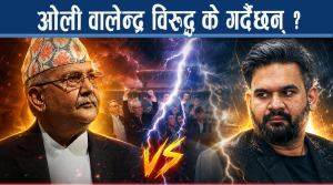 ओलीविरुद्ध बोल्ने एमाले नेताहरु थर्कमान, अब सबै मिलेर वालेन्द्रविरुद्ध घेराबन्दी गर्ने !