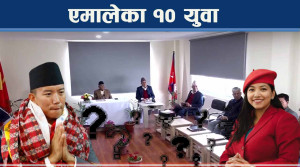 विद्यार्थीबाट ‘आउट’ भएकाहरु पार्टी केन्द्रीय सदस्यको दाबेदार