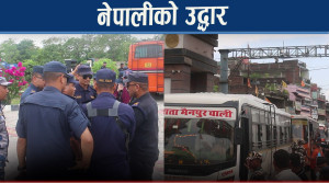 बन्धक बनाउने गिरोहसहित सबै नेपालीलाई नेपाल ल्याइयो