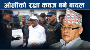 प्रचण्डल थेग्न नसकेका बादल, एमालेको टाउको दुखाइ, तर ओलीको प्रिय !