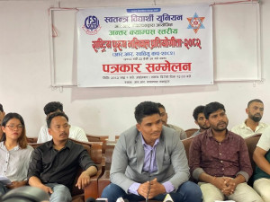अन्तर-क्याम्पस स्तरीय राष्ट्रिय पुरुष भलिबल प्रतियोगिता हुँदै