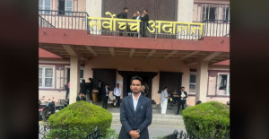 माओवादी वरिष्ठ उपाध्यक्ष श्रेष्ठविरुद्ध अदालतको अवहेलना मुद्दा दर्ता