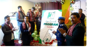 सवारीसाधन बिग्रेकै स्थानमा सेवा प्रदान गर्न ‘मोबाइल ग्यारेज एप’ सार्वजनिक