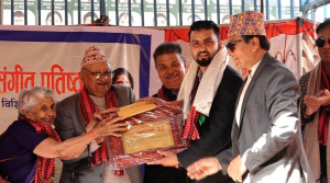 ‘हरिप्रसाद कल्याणी रिमाल सञ्चार सेवा पुरस्कार’बाट न्युज २४ कर्मी वीरेन्द्र जैरू  सम्मानित