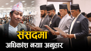 लोकप्रिय तीन अनुहार : बालेन सत्तामा, कुलमान सडकमा, हर्क प्रतिपक्षमा