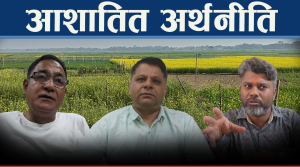 नीति तथा कार्यक्रमप्रति रुपन्देहीका ब्यवसायी उत्साहित
