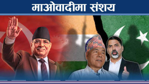 देव गुरुङ भारत र जनार्दन पाकिस्तान पक्षधर, प्रचण्ड कता ?   