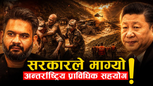 सुरुङभित्र भारत, कोरिया र थाइल्यान्डको रेस्क्यु अपरेसन, अहिलेसम्म के–के भयो ?
