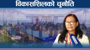 अल्पविकसितबाट विकासशील हुँदा न अनुदान न स्तरोन्नति