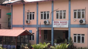 पतञ्जली जग्गा प्रकरण : माधव नेपालसहित ९३ जनाविरुद्ध भ्रष्टाचार मुद्दा दायर