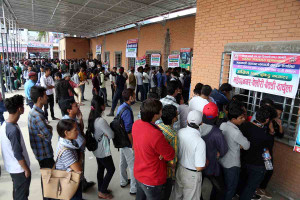 यस वर्ष दशैँका लागि अग्रिम टिकट बुकिङ नखुल्ने