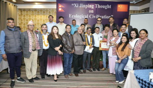 पर्यावरणीय सभ्यताबारे  सि जिनपिङको विचारमाथि नेपालमा छलफल