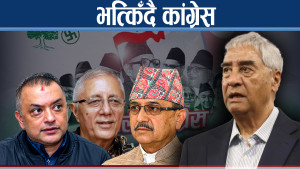 गगन भन्छन्–महाधिवेशन रोकिदैन, इतर भन्छ– पार्टी फुट्छ
