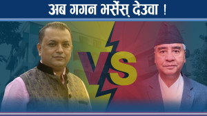 कांग्रेस महाधिवेसन सर्ने पक्का, चुनावको टिकट देउवाकै हातमा !