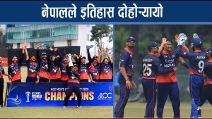 एसीसी प्रिमियर कप च्याम्पियन बन्दै नेपाल एशिया कपमा छनोट