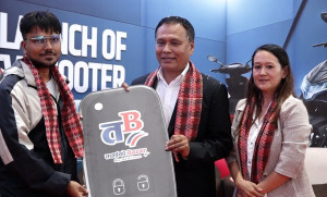 ५ हजारलाई स्वरोजगार बनाउने लक्ष्य, शून्य डाउनपेमेन्टमा ‘भेट्रा एरोन’