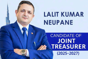 एनआरएनए आगामी निर्वाचनमा सह–कोषाध्यक्ष पदमा ललित कुमार न्यौपानेको उम्मेदवारी