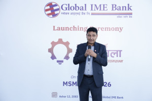ग्लोबल आइएमई बैंकले उद्यमशाला कार्यक्रम सञ्चालन गर्ने, उद्यमीबाट आवेदन आह्वान