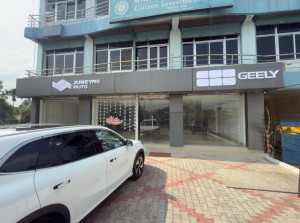 राष्ट्रब्यापी डिलर सञ्जालको बिस्तारमा जिली ex5 आक्रामक बन्दै