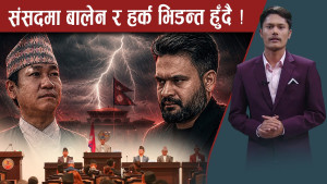 बालेन कालो चस्मामै प्रश्नोत्तरमा जाने, हर्क र खुस्बुले तिखा प्रश्न गर्ने, सवालजवाफ रोचक बन्ला ?