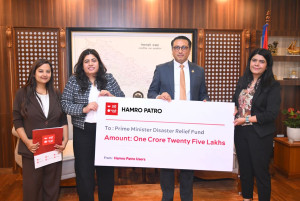 हाम्रो पात्रोको पहलमा संकलित १ करोड २५ लाख रुपैयाँ उद्धार कोषलाई हस्तान्तरण