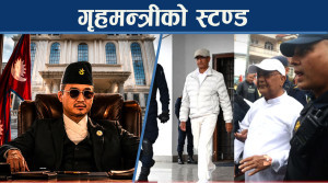 पक्राउ गर्न हतारो गरेका सुधन दोस्रो पटक चुपचाप