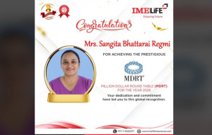 महिला अधिकारकर्मी संगिता एमडीआरटी- २०२६ का लागि योग्य