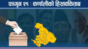 कर्णालीमा १२ सिट १३१ उम्मेदवार, १० लाख मतदाता, कांग्रेस र नेकपाको विरासत, एमाले के गर्ला ?