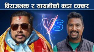 काठमाडौँ–८ को अंकगणितः विराजभक्त भर्सेस सायमी, कांग्रेस र एमाले विरासतको खोजी