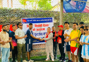 अखिल (क्रान्तिकारी) काठमाडौं महानगर समितिद्वारा आयोजित मैत्रीपूर्ण फुटसल कार्यक्रम सम्पन्न