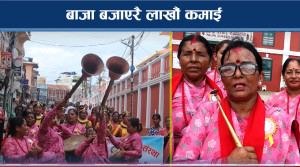 ब्रामण महिला बाजा बजाएरै लाखौं कमाउँदै, हजुर आमा पुस्ता नै सक्रिय