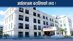 नेपालीको टाउको यतिसम्म ऋणको भारी ! 