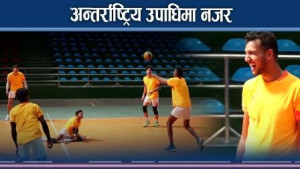 नेपाली भलिबल कम ब्याक, उपाधि लक्ष्य, तयारी कस्तो ?