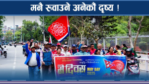 श्रमिकका यस्तासम्म दर्दनाक कथा ! नेपालको पुरै फेहरिस्त कस्तो ?