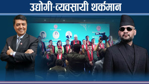 वालेन्द्र सरकारसंग उद्योगी व्यवसायी किन डराए ? सरकार धरपकडमा उत्रिएको आरोप