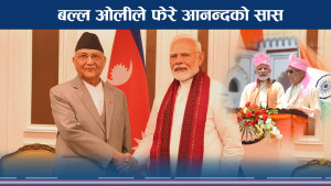 मोदीको ‘ग्रिन लाइट’ ले ओली झलमल्ल ! कत्तिसम्म गरि जु¥यो भारत यात्रा !