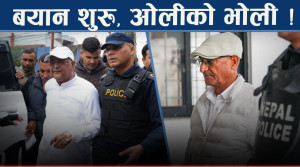 हिरासत छल्न अस्पतालमै ओली, आफ्नो बचाउमै लेखक