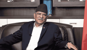 पुराना पार्टीका प्रमुख नेतामध्ये प्रचण्ड जोगिए